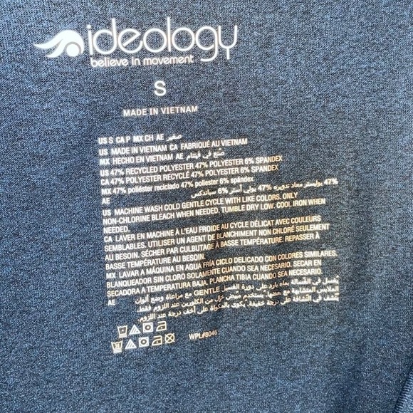 ID Ideology Women's Essentials Sweat Set T-Shirt, Blue S - Picture 6 of 7